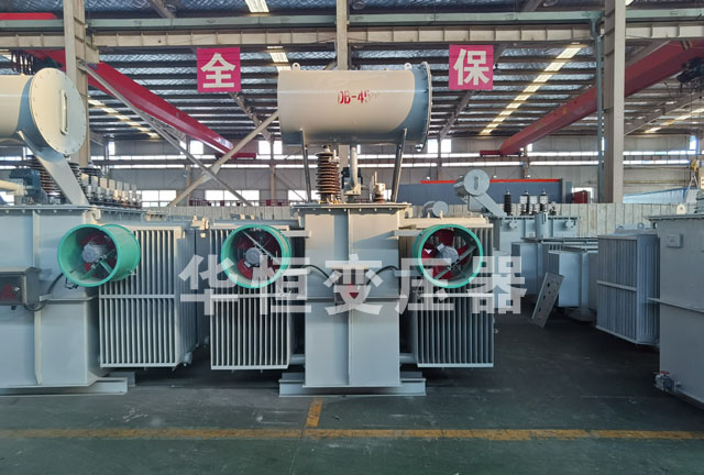 6300KVA武安武安武安电力变压器